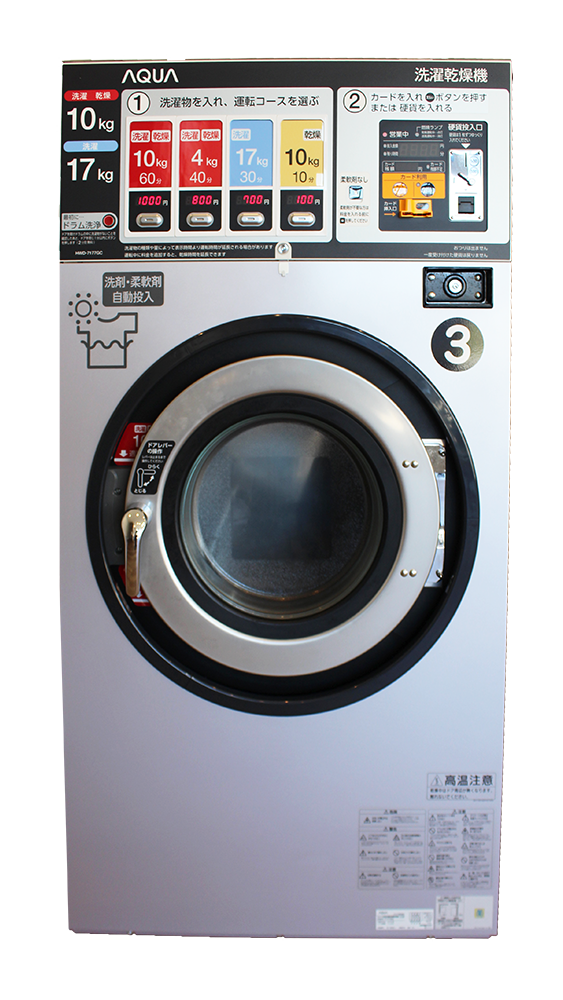 洗濯乾燥機 M